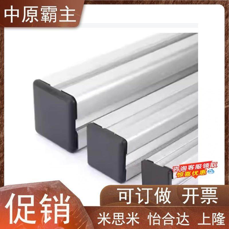 替怡合达端盖ARC52-G408/308/206-3030/2040/4040/4080/4545/8080