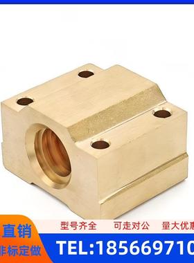 30度梯型丝杠用加宽方型螺帽C-MTSBHRC10 12 14 16 20 22 25 8 32