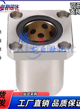 同代怡合达无油衬套OFZ02/32/62-10/d12/d16/d20/d25/30/35/40/50