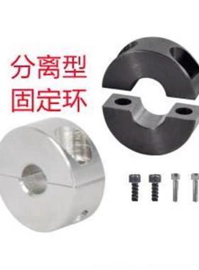 固定环FAP71 FAP72-D18 D20 D25 D30 ED35 D40-B10 B12 B15 B20B1