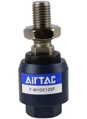 F-M6X100F/M8/M10/M12X125F/M14X1J50F 万向 气缸 浮动接头 现货