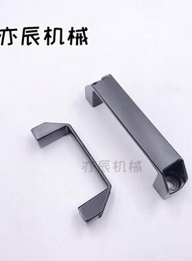 GHHD19/26/28-A/P 铝合金型材专用欧标铝合金把手90 120 180孔距