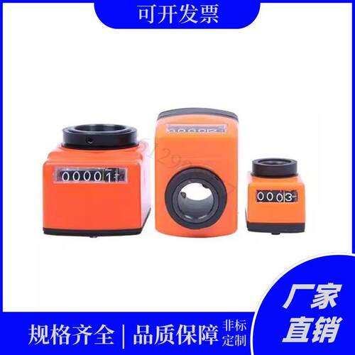 小型位置显示器 DPTR/置显示器DPTL2/3/4/5/6
