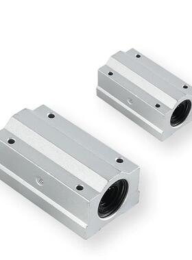 带座直线轴承箱式滑块 KRCS/KRCL-8 10 12 16 20 25 30 35 40 50