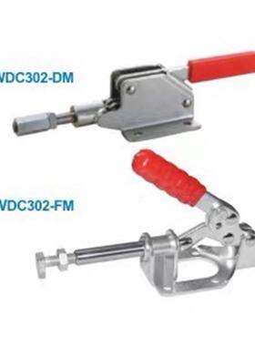 WDC304/305-CM/EM WDC30607M/36003M/K36006/36060快速夹钳具 肘