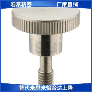 外螺纹 防脱落压纹旋钮 NKOSD3