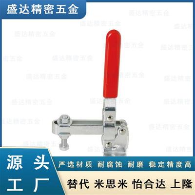 怡合达快速夹钳直底座 WDC12412 WDC14009 WDC101-DI WDC12210