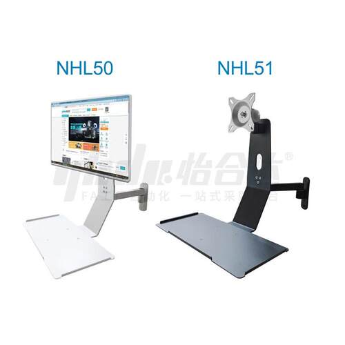 NHL50-L450显示器E53支架NHD36-11-L600电脑NVD05W-Y壁挂52安装51
