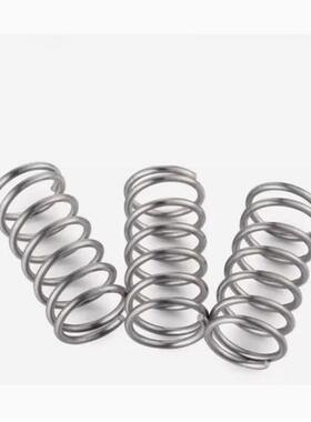 WH6弹簧WM22-80/WF5/WR4/8/WB10/12/16/20/25/30/35/40/50/60/3/2