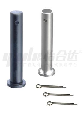 替代怡合达/MIB15/MIB06/MIB14/MIB13/MIB01带肩铰链销 开口销