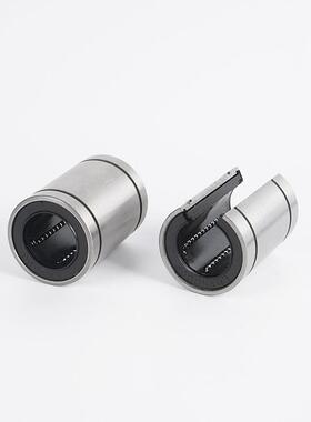 短型//中型线轴承LM镀UD/LMUDM6 8 10直 12 13 16 20 25 30