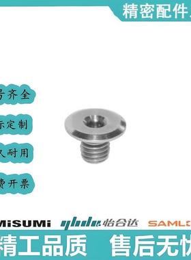 TAR11-M2 M2.5 M3 M4/M5/M6-L3 L4 L5/L6/L8/L10/L12/L16/L20/L25