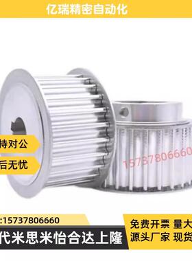 EAP21 22 23-T515m0-12 14 15 16 18 20 22 24 A-B-H P N C V F Y