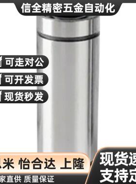 LMD01直线轴承11/12-21/31-D6/D8/D10/D12/D16/D20/D25/LMK/LMUT