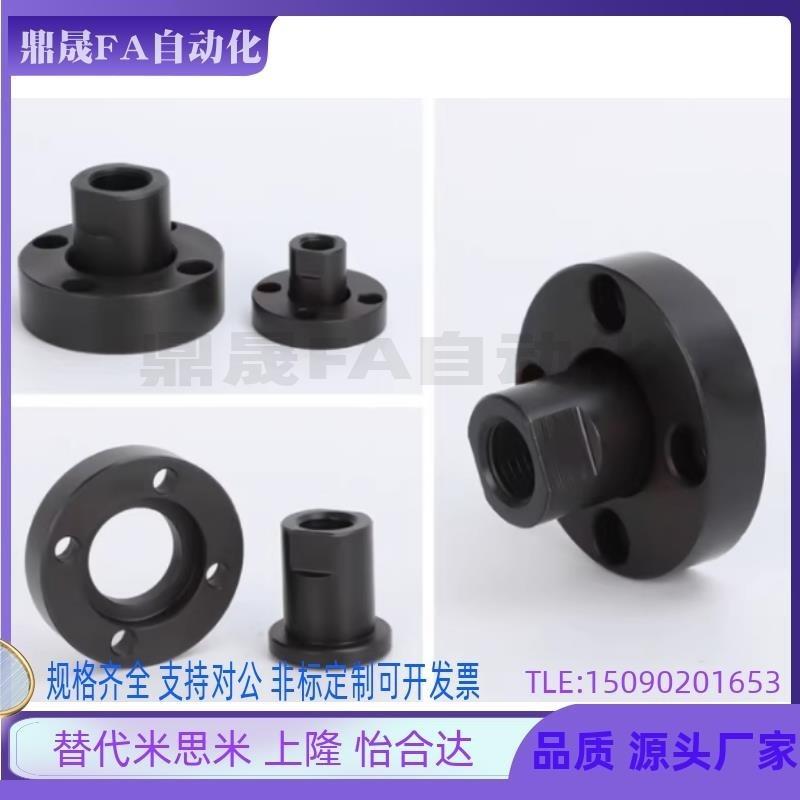 WHG01-M浮动接头FJA3/4/5/6/8/10/12/14/16/18/20/22/24/26/30/36