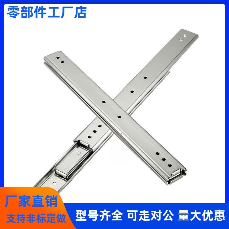 不锈钢线性滑轨SSRN3612/3614/3616/3618/3620/3622/3624/3626/28