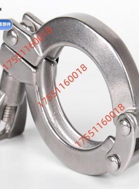 替代米苏米卡箍SNCPH1S  SNCPH1.5S  SNCFPH2S  SNCPH2.5S  SNCPH