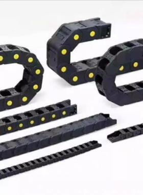 VAW41-203/204-R38-N21/N66-A-VDW41 VAH51怡合达 拖炼电缆保护炼