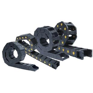 2035拖链 1520 206 306 202 101 412 VAW01 203 408 204