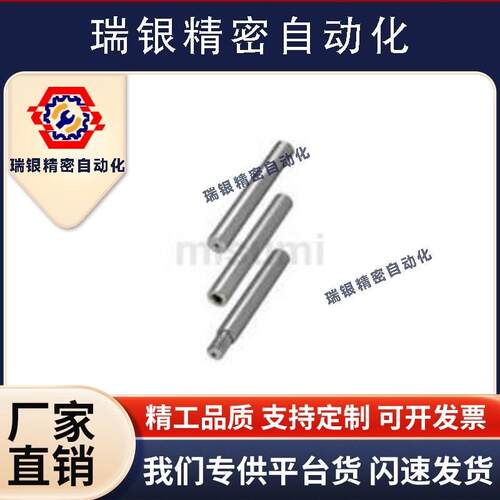 PSFGT PSSFGT6 8 10 12 13 16 20 25 30-L-MK3 4 5 6 8 10 12 162
