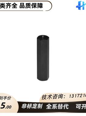 链条连接杆SJN/SJNS/VSS51/56-M3/M4/M6/M8/M10/M12/M16不锈钢