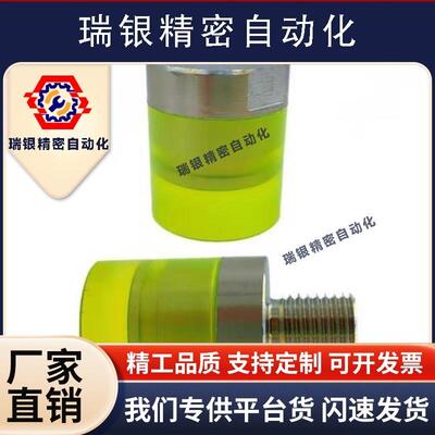 URLH URLM URSH URSM 8 10 12 16 20 25 30 32T 36 40聚氨酯压块