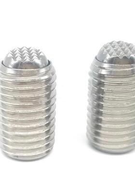 防反转型动向钢珠定位螺杆 FSUG6/8/10/12 不锈钢锯齿形锁紧螺栓