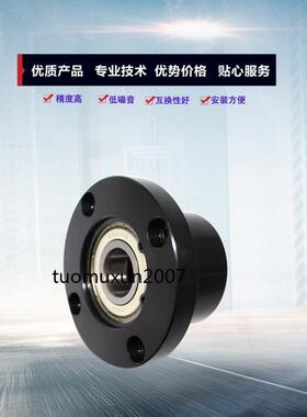 轴承座SBGRB6804 6205 6004 6204 6805 6905 6005 6904ZZ-35 40