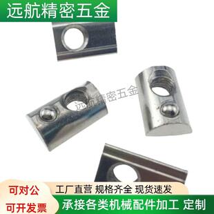 AHK22 4010 308 206 镀锌 弹珠螺母