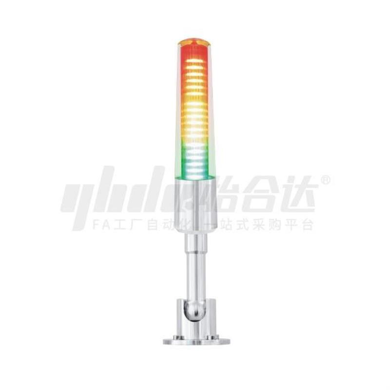 ZHD01-3-A-F-T-RYG-60/2/4/B/C16/E17信号灯70/RG50三色13/53/Z24