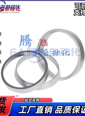 Z1型胀紧套KTR150胀套STK300涨紧套RCK50涨套TLK300免键轴套特价