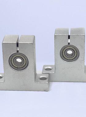 带固定座微型小轴承DIY内径3 4 5 6 7 8 9 10 12 14 15 16mYm17-2