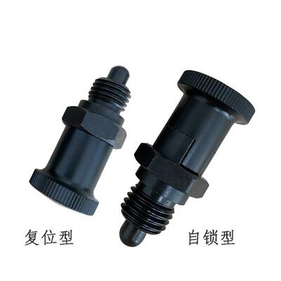 分度销ZAG31/41/32/42-M5/M6/M8/M8A/M10/M10A/M12/M12A/M16/M16A