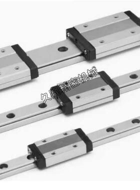 C-SXR24 SVR24 SXRD SXRL SX2R 28 33 -160 220V 直线导轨滑块滑