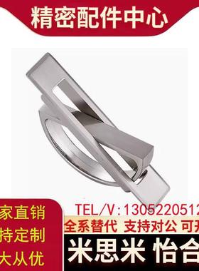 替代L75榻榻米24/21把手XAtC22/23-L100/KL115旋P转L125方形拉手