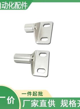 AKC22-1530-YF/YZ15/25 三角门吸 AKC22-T/TIEPIAN 吸附板