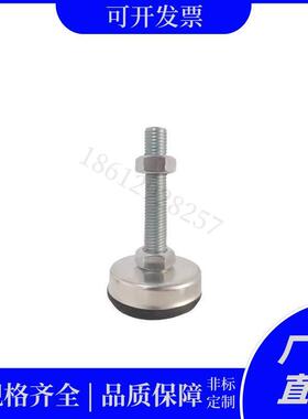 WAC01-D80-D60/D40-M12-L100/L30/L50/L80/L120/L150脚杯M10/M8