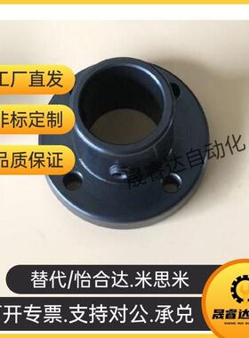 替代STHRB12光轴固定座20支架固定座25支撑座法T兰轴座底座用铝托