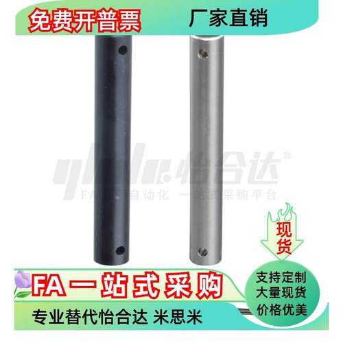 MHB01 02 06 MHB21 22 23 24 25 31 41-D3 D4 D5 D6 D8 D10-L1012