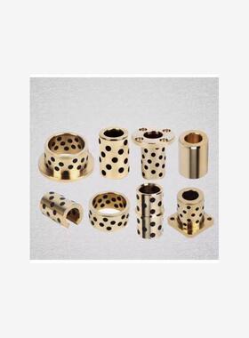 铜合金带肩无油衬套 OFN01-d10/d12-L10/L12/L15/L20/L25/LY30/L3