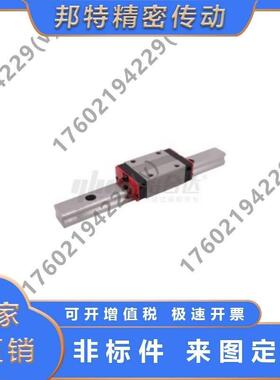 替代Y重载直线导轨IAS51/53-H24/28/33-L100/200T/300/400/9