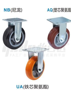 重型 脚a轮J-CPC17/20/21/23/24-D100/D125/D150/D200-SA/NB/AQ/U