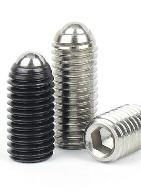 怡合达定位珠 定位柱塞 钢珠滚轮 PKZ11-M3/M4/M5/M6/M8/M10/M12