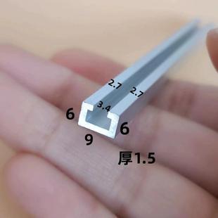 609 L100 L300 开关传感器安装 L400 L250 座ADG01 L200 型材 L150