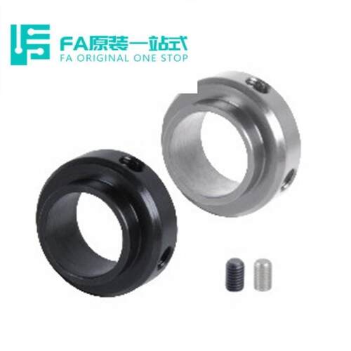 怡合FBC01/2/6/21/22/51/52-D10-S13轴承固定环达 紧定螺钉锁紧型
