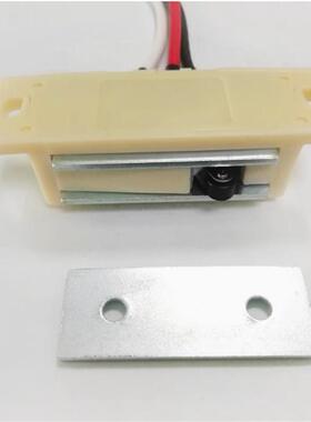 三线 缐磁力扣RWGJA-R150/2000  MSTF2 LE-131-2 工业开 关控