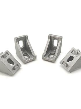 HBLFSN6流水线配件4040材面板角码角件HBLFS材亚克力HBLFSNK8-C