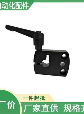 DPNK8/10/12/14位置显示器用夹板 DPNKM8/10/12/14