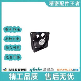 DC轴流风扇ZHJ02 120 4010 6010 172 120B 120A12