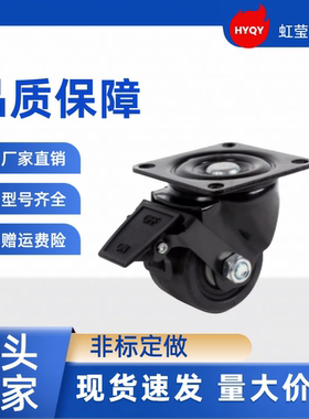 重载脚轮 CLB06/CEL31/41-D50/D65/D65A /D75/D75A-N CEL31-D50-N